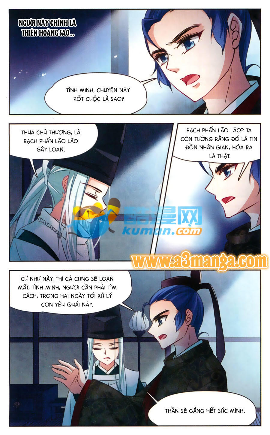 Tầm Trảo Tiền Thế Chi Lữ Chapter 131.5 - 6