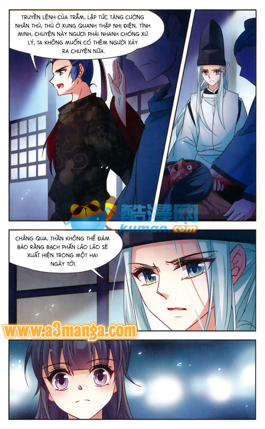 Tầm Trảo Tiền Thế Chi Lữ Chapter 131.5 - 7