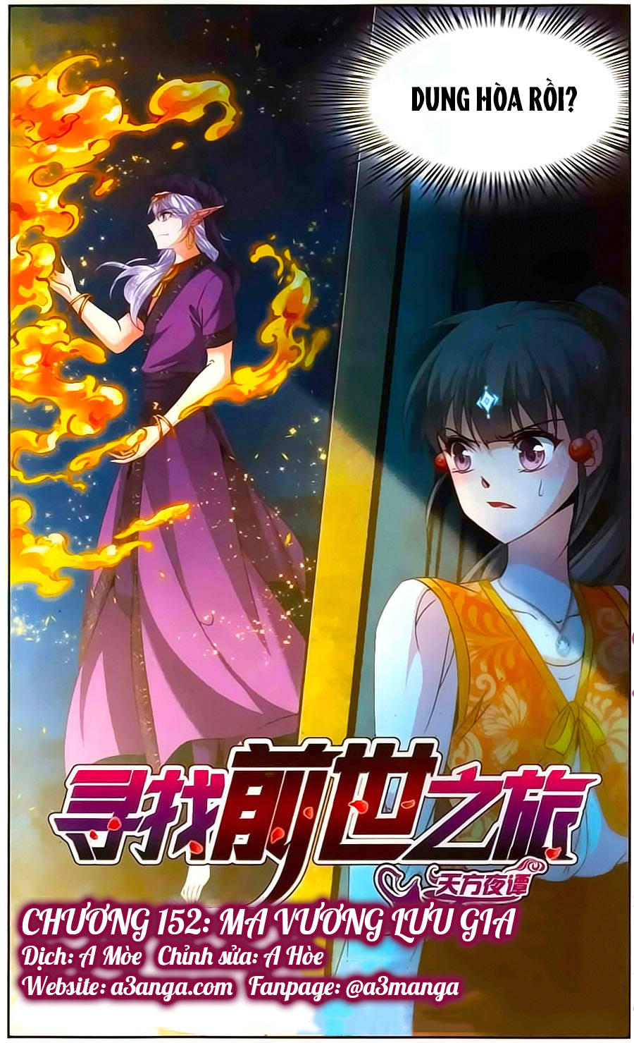 Tầm Trảo Tiền Thế Chi Lữ Chapter 152 - 1