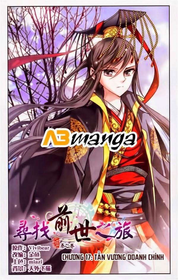 Tầm Trảo Tiền Thế Chi Lữ Chapter 17 - 1