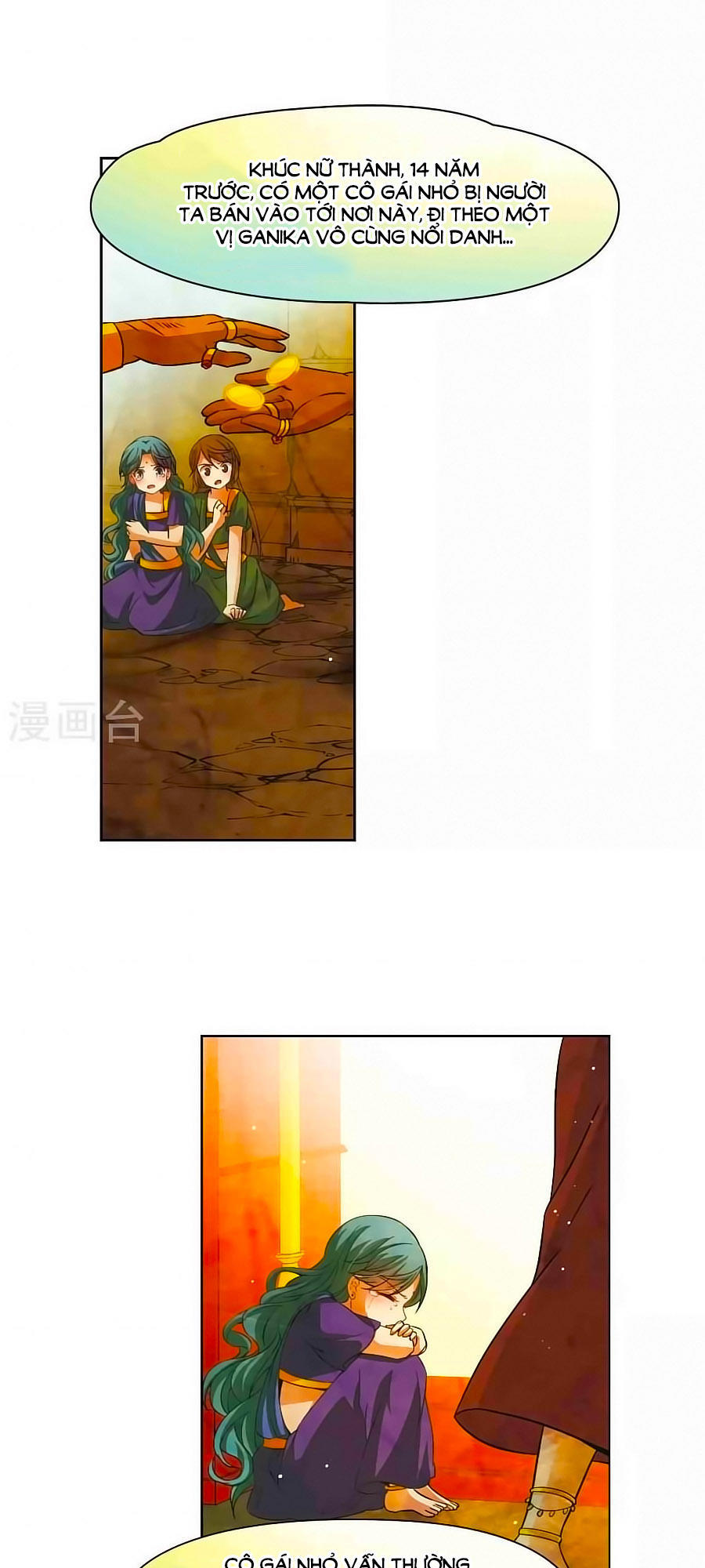 Tầm Trảo Tiền Thế Chi Lữ Chapter 171.1 - 20