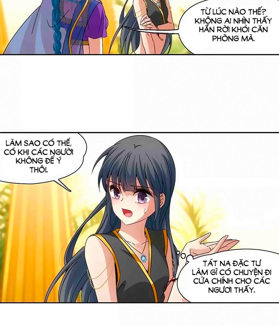 Tầm Trảo Tiền Thế Chi Lữ Chapter 171.1 - 7