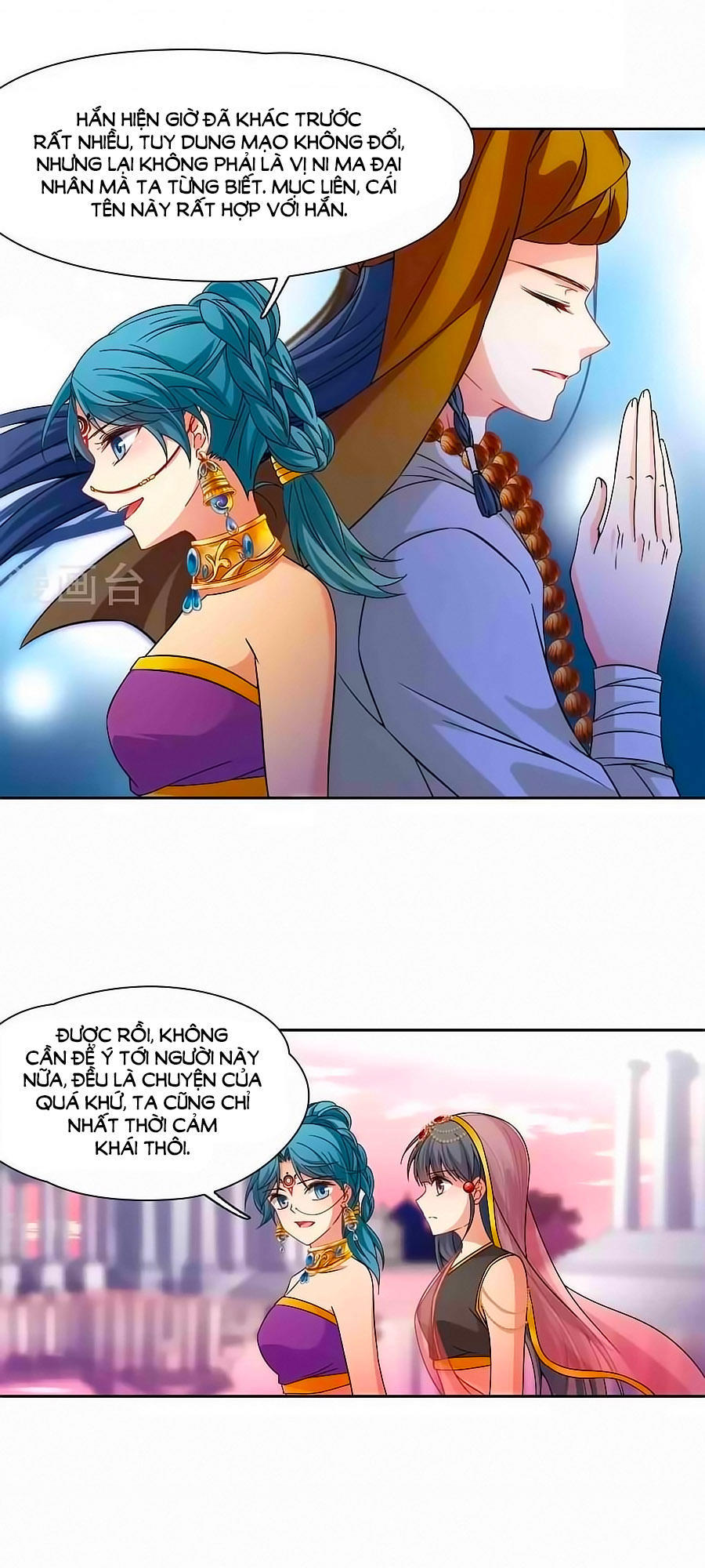 Tầm Trảo Tiền Thế Chi Lữ Chapter 174.1 - 6