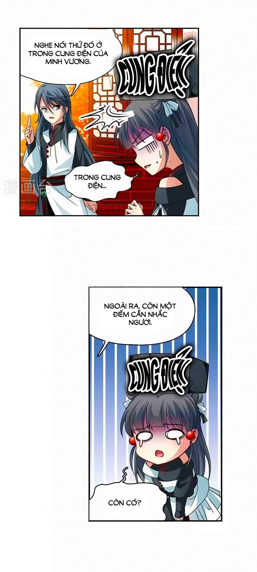Tầm Trảo Tiền Thế Chi Lữ Chapter 180.2 - 21