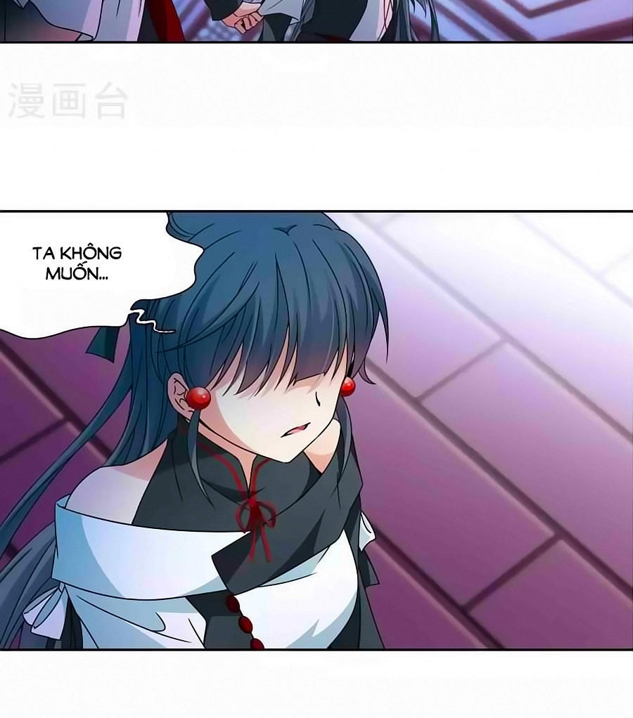 Tầm Trảo Tiền Thế Chi Lữ Chapter 182.1 - 15