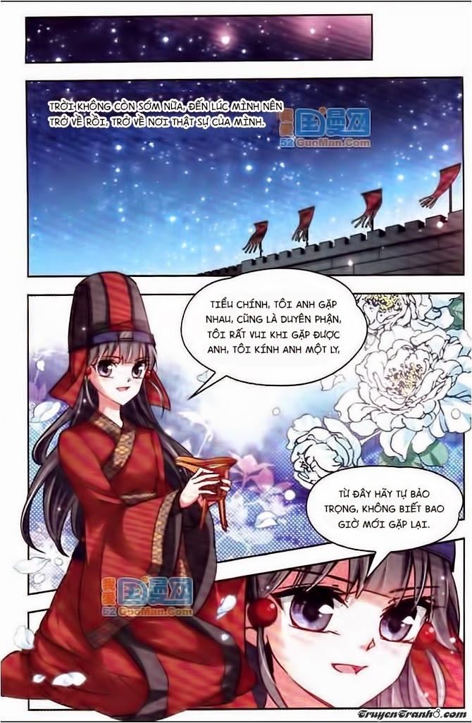 Tầm Trảo Tiền Thế Chi Lữ Chapter 21 - 7