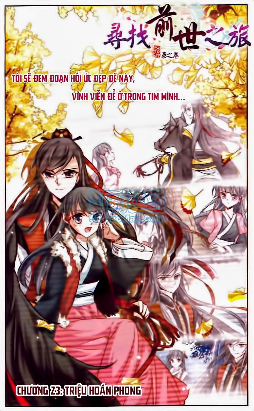 Tầm Trảo Tiền Thế Chi Lữ Chapter 23 - 1