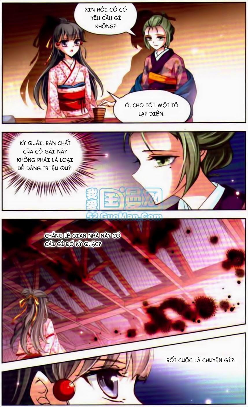 Tầm Trảo Tiền Thế Chi Lữ Chapter 26 - 16