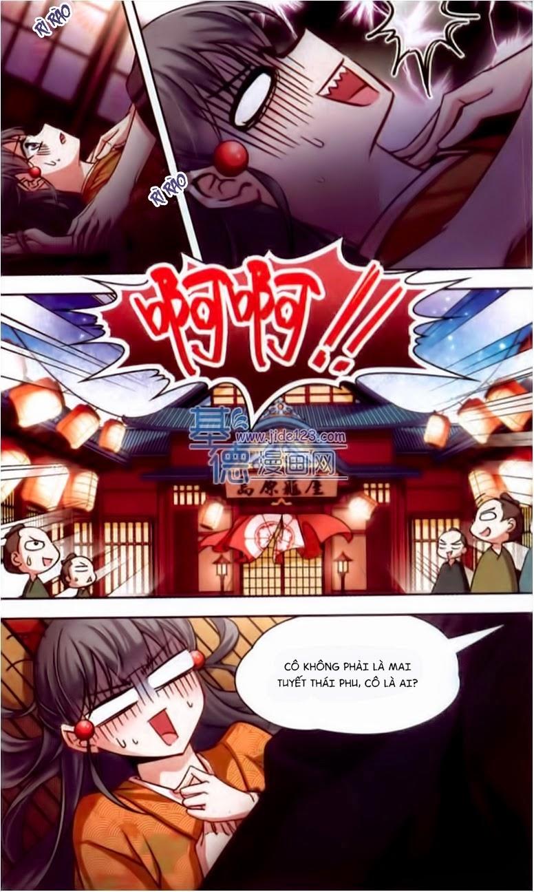 Tầm Trảo Tiền Thế Chi Lữ Chapter 36 - 17