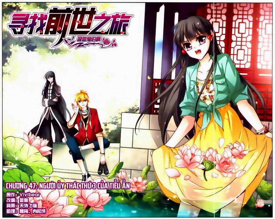 Tầm Trảo Tiền Thế Chi Lữ Chapter 47 - 1
