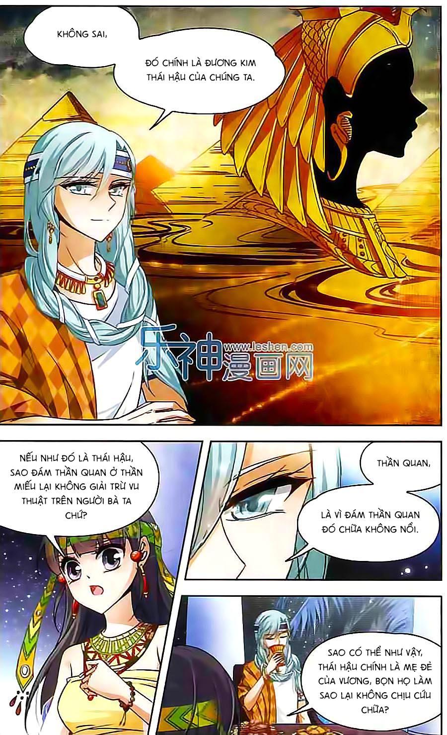 Tầm Trảo Tiền Thế Chi Lữ Chapter 81 - 4