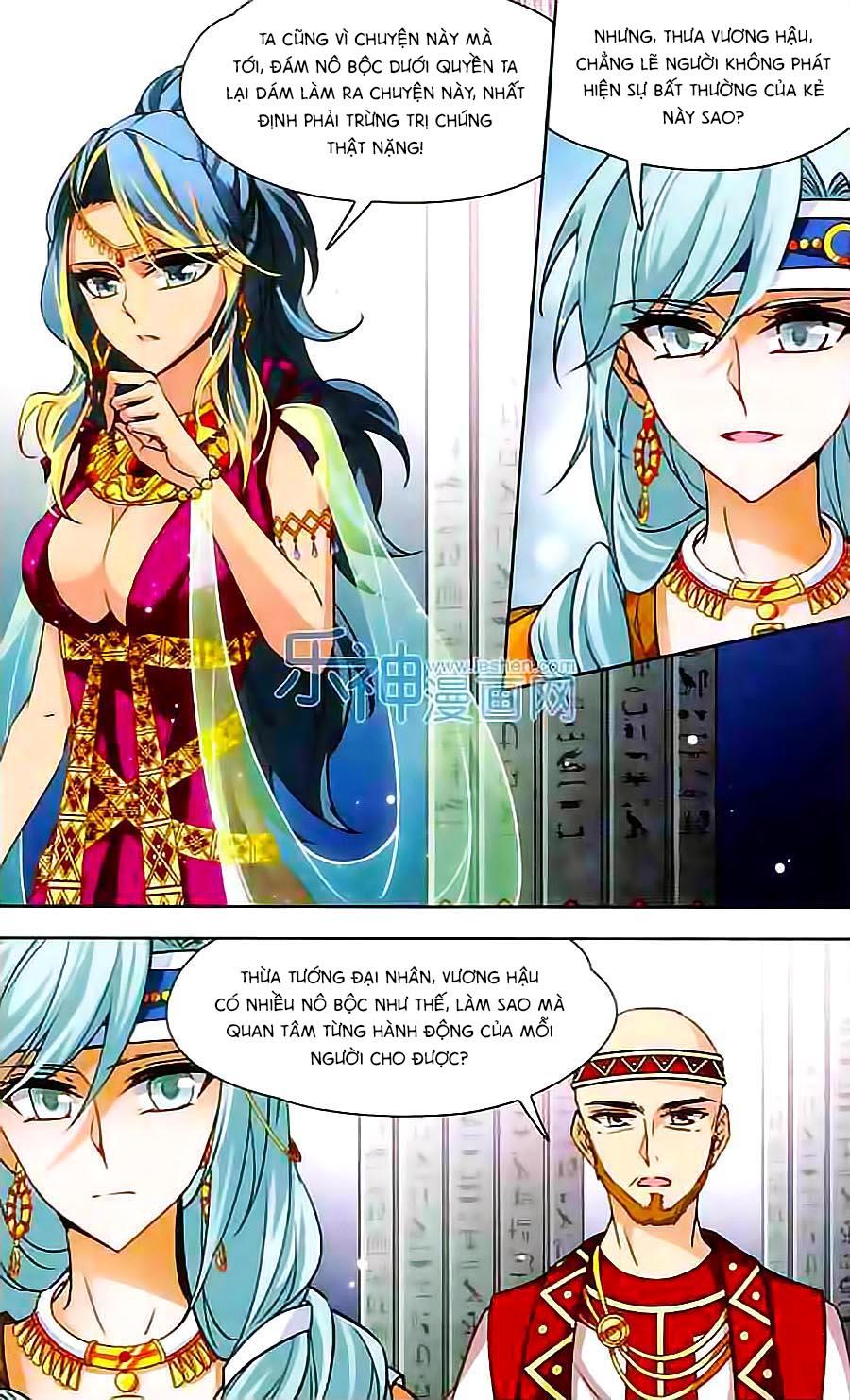 Tầm Trảo Tiền Thế Chi Lữ Chapter 84 - 10