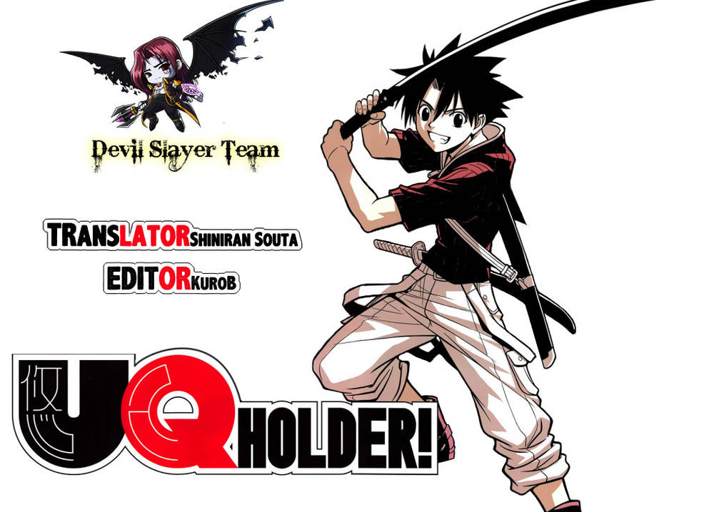 Uq Holder Chapter 1 - 2