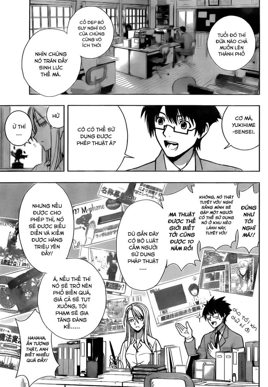 Uq Holder Chapter 1 - 18