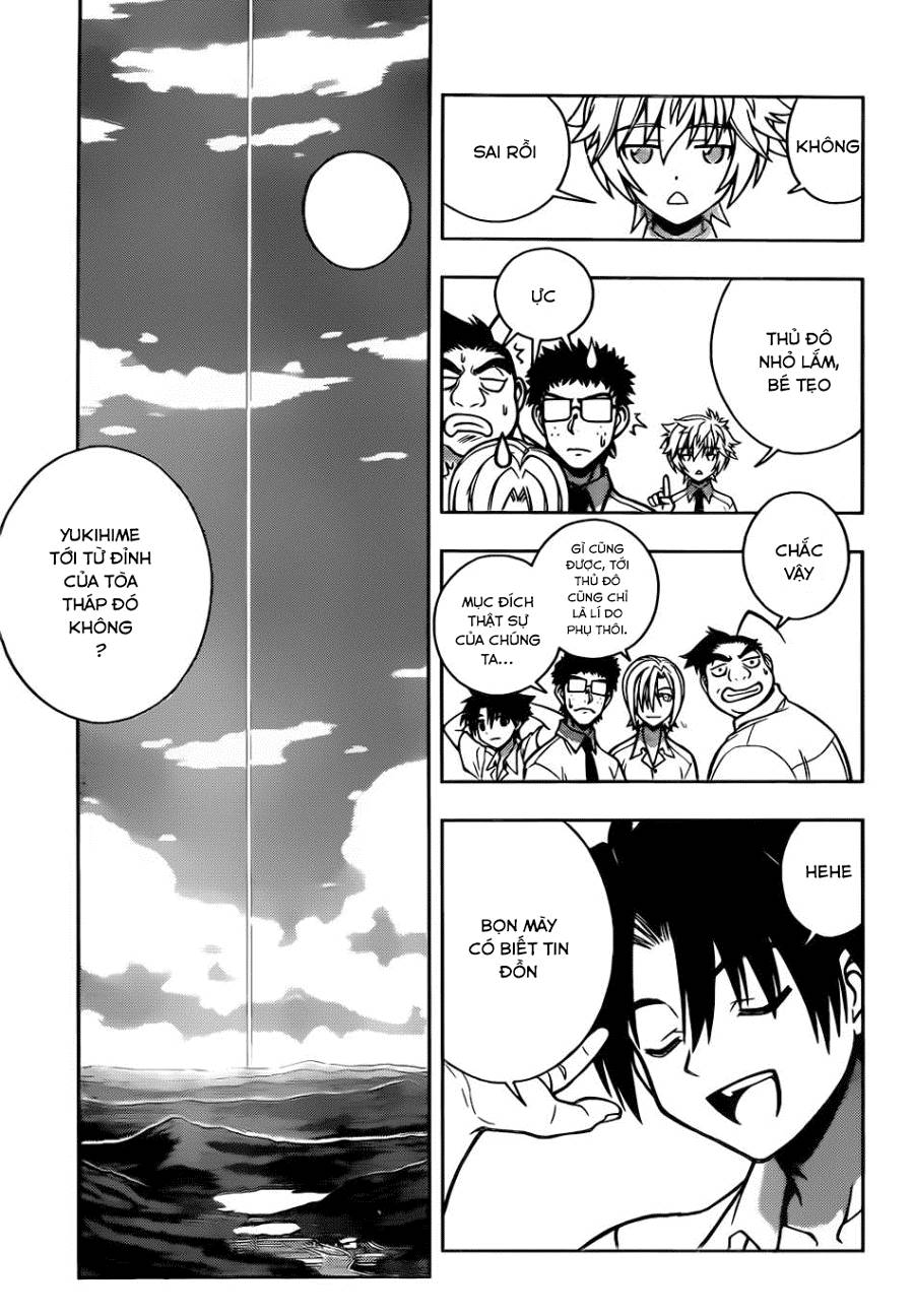 Uq Holder Chapter 1 - 24