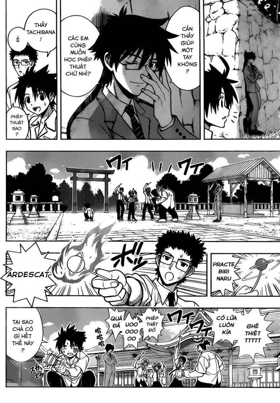 Uq Holder Chapter 1 - 38