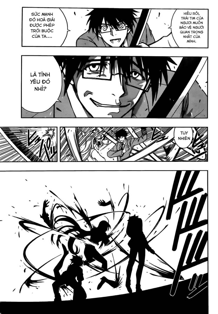 Uq Holder Chapter 1 - 55