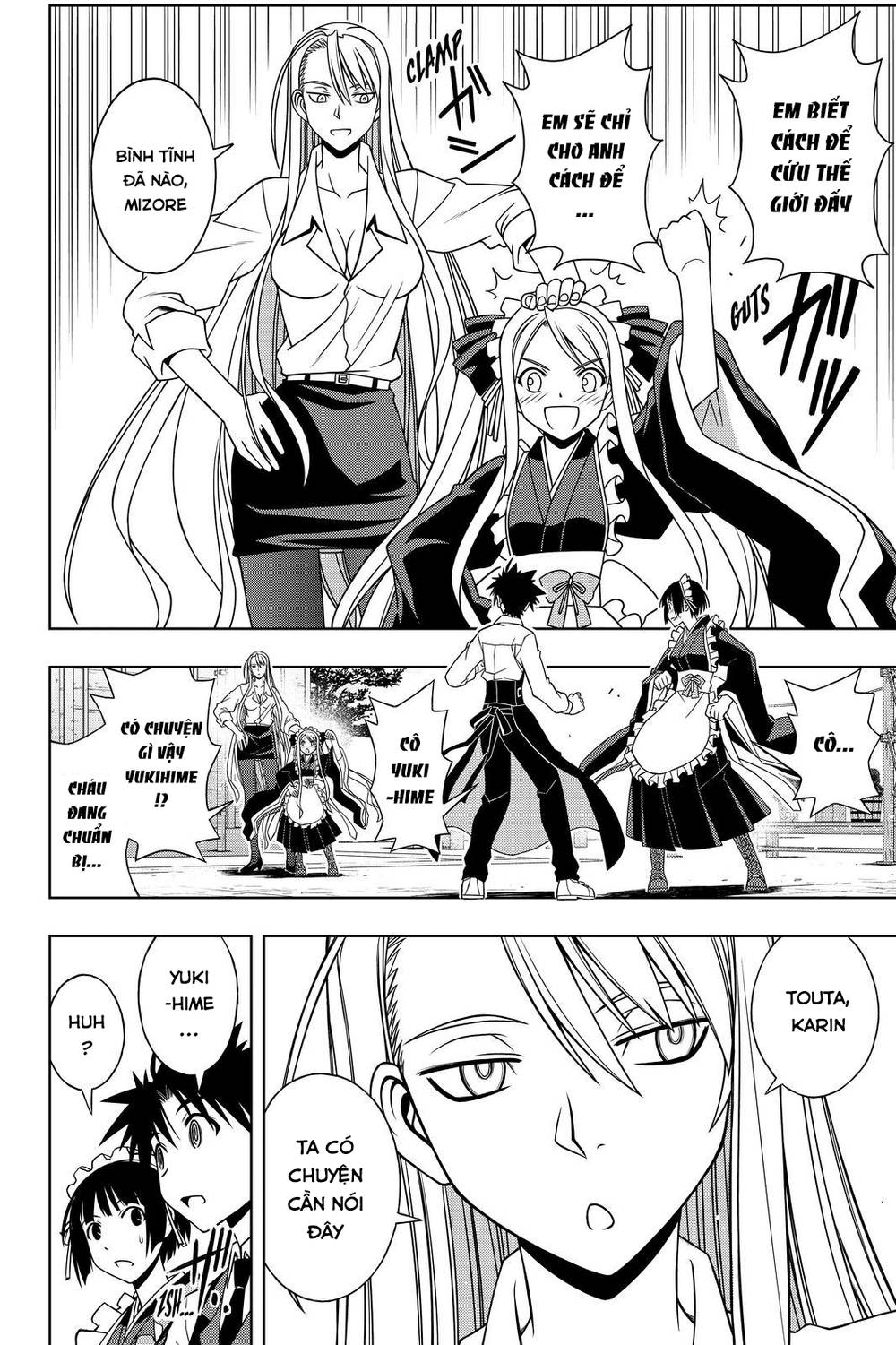 Uq Holder Chapter 107 - 17