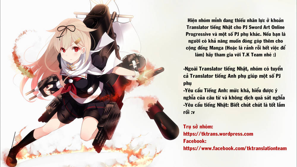 Uq Holder Chapter 107 - 3