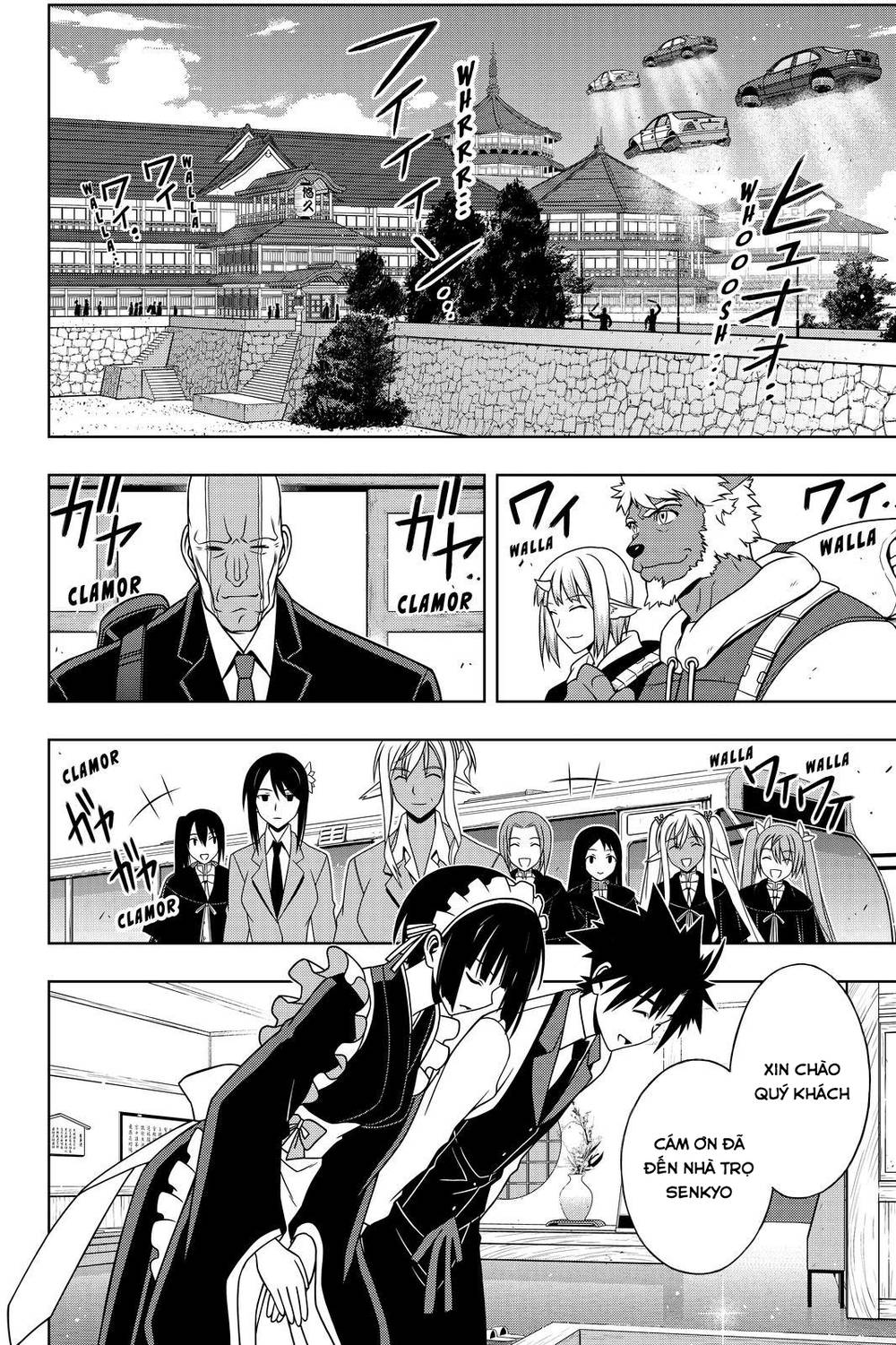 Uq Holder Chapter 107 - 7
