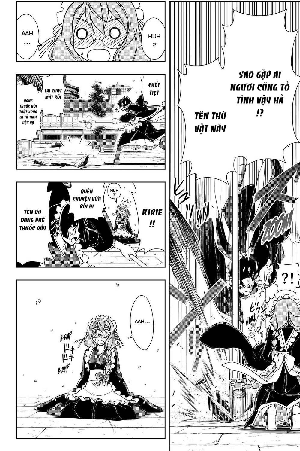 Uq Holder Chapter 108 - 15