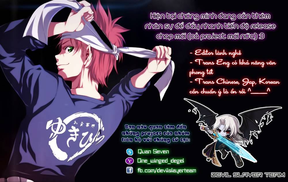 Uq Holder Chapter 11 - 1