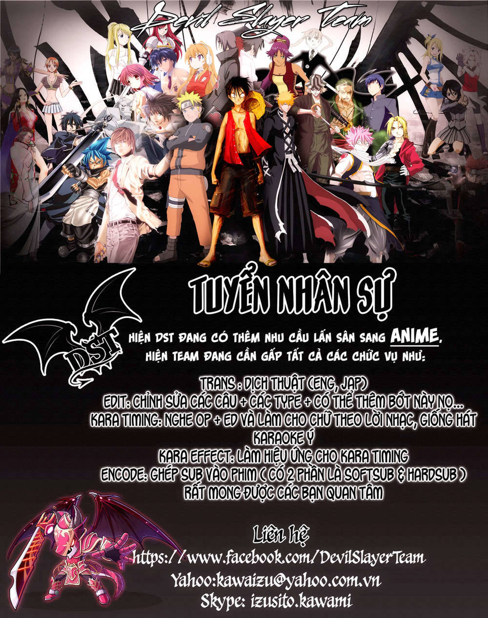 Uq Holder Chapter 112 - 33