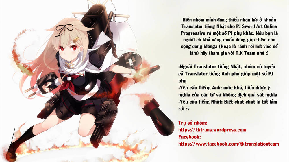 Uq Holder Chapter 113 - 16