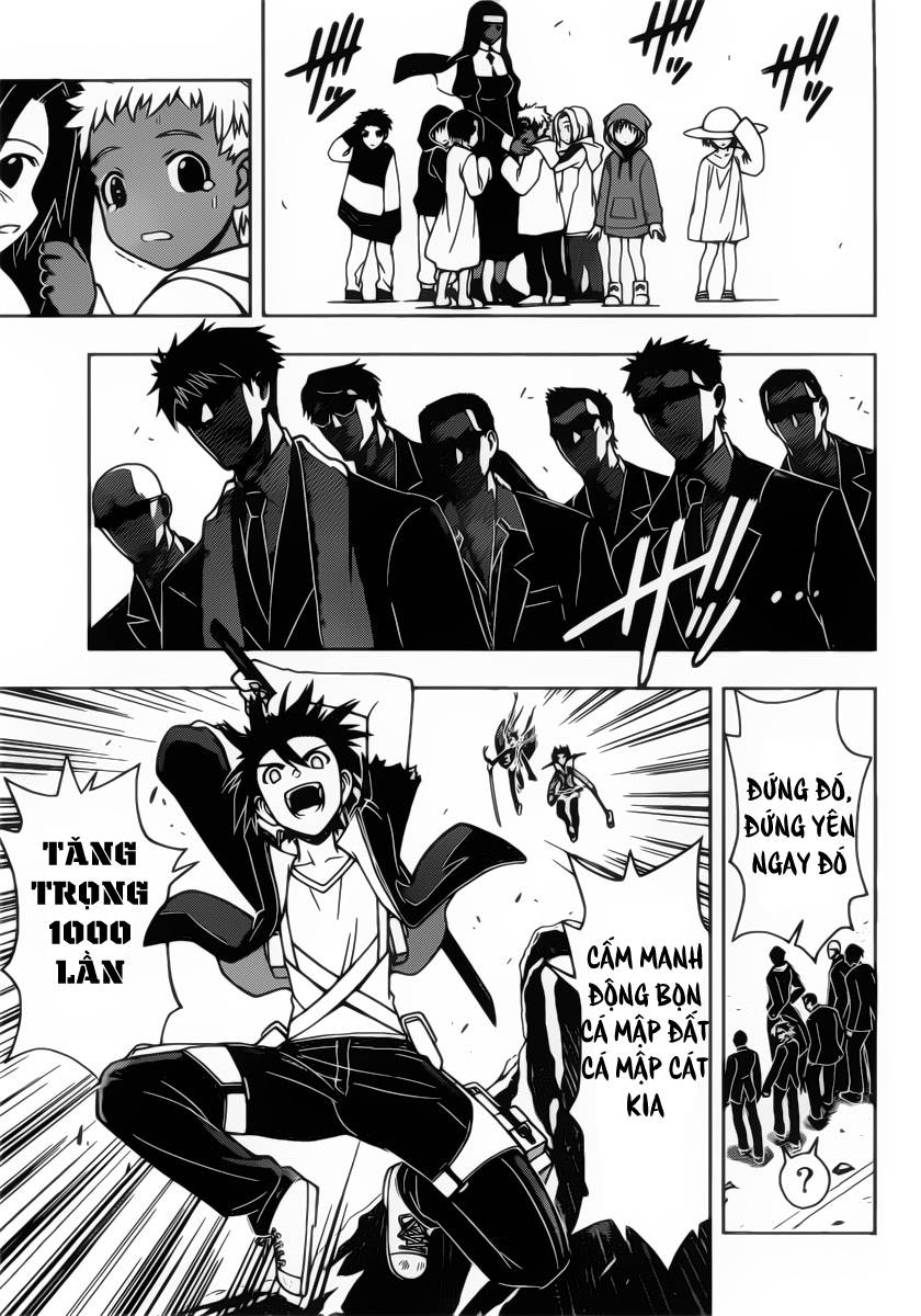 Uq Holder Chapter 12 - 17