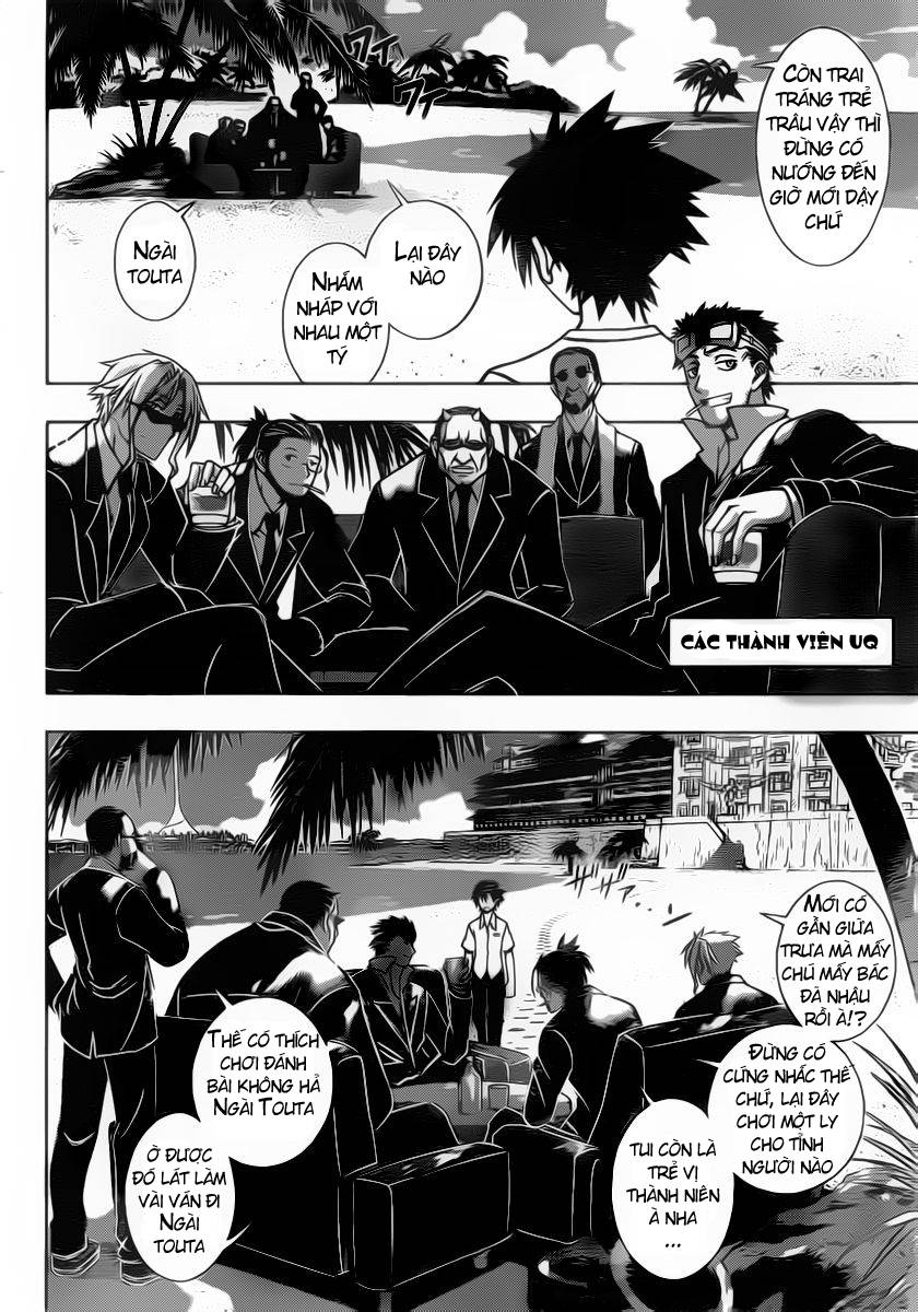 Uq Holder Chapter 12 - 6