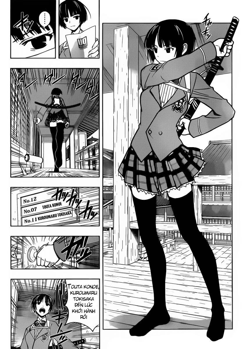 Uq Holder Chapter 12 - 10