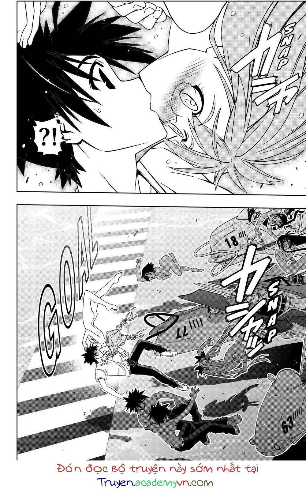 Uq Holder Chapter 124 - 15
