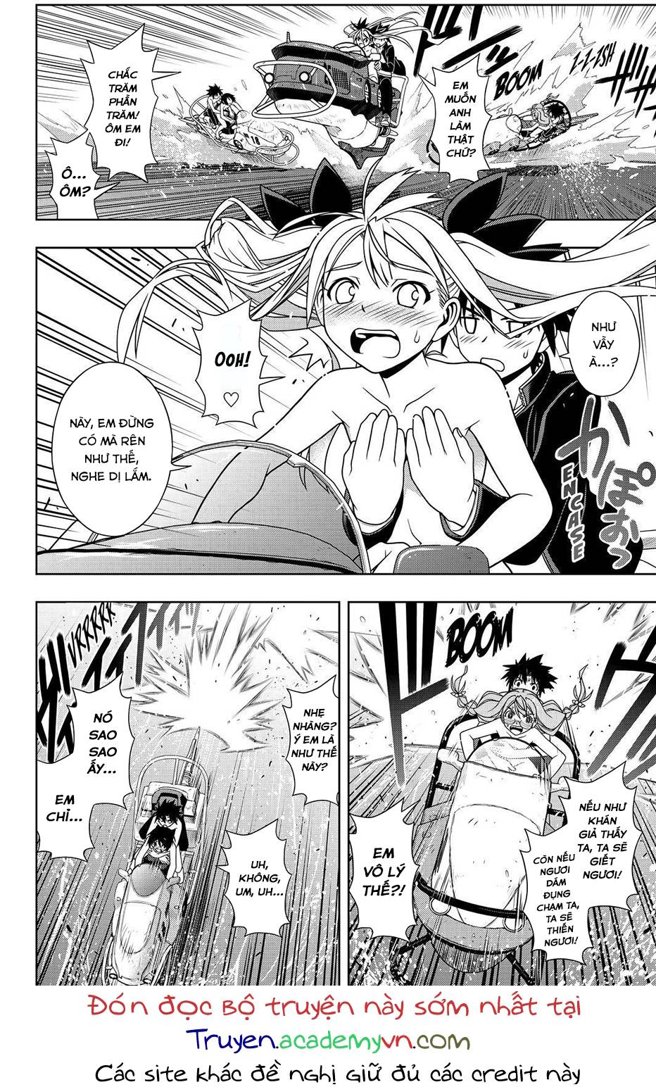 Uq Holder Chapter 124 - 5