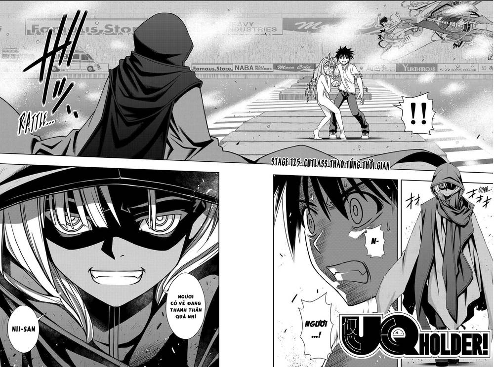 Uq Holder Chapter 125 - 4