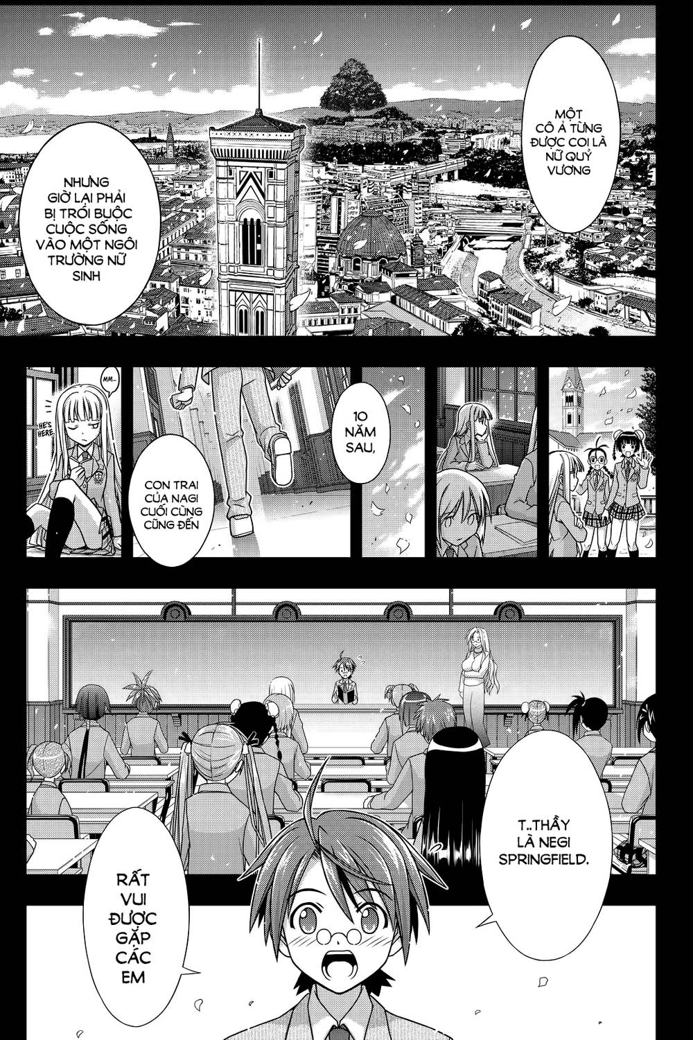 Uq Holder Chapter 129 - 39