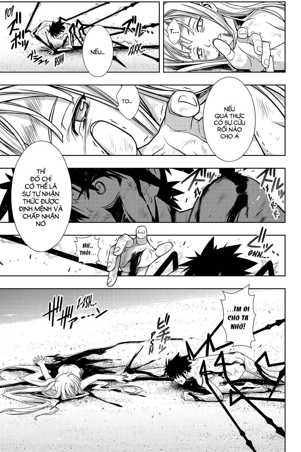 Uq Holder Chapter 129 - 61