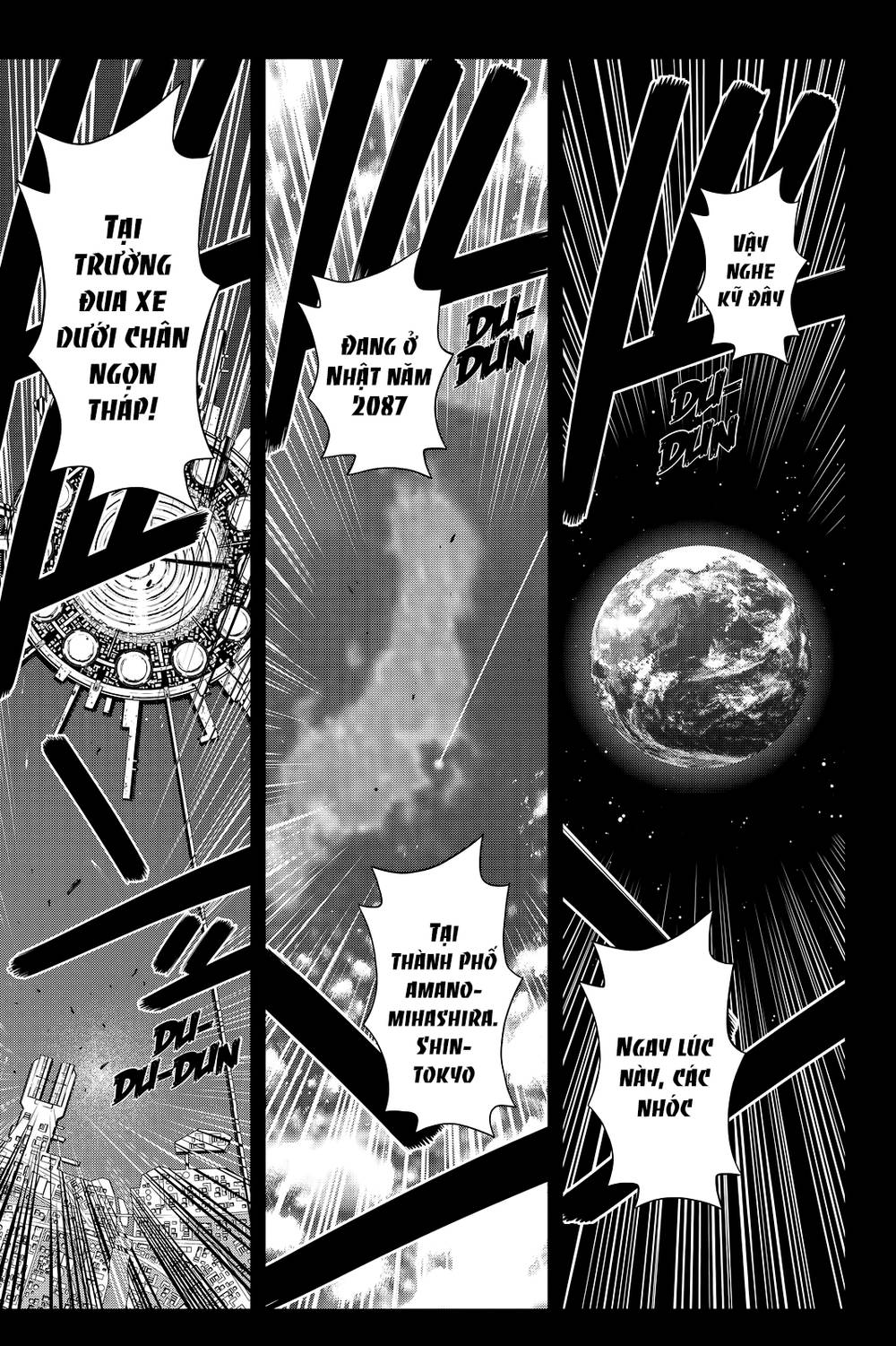 Uq Holder Chapter 131 - 17