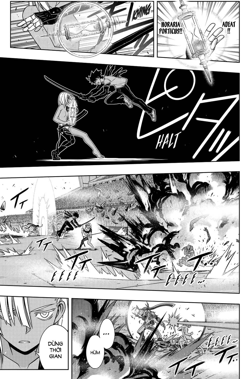 Uq Holder Chapter 131 - 35