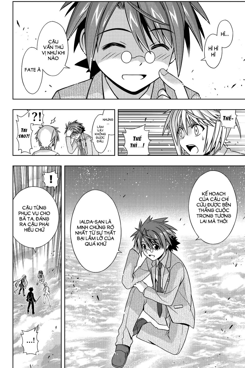 Uq Holder Chapter 132 - 28