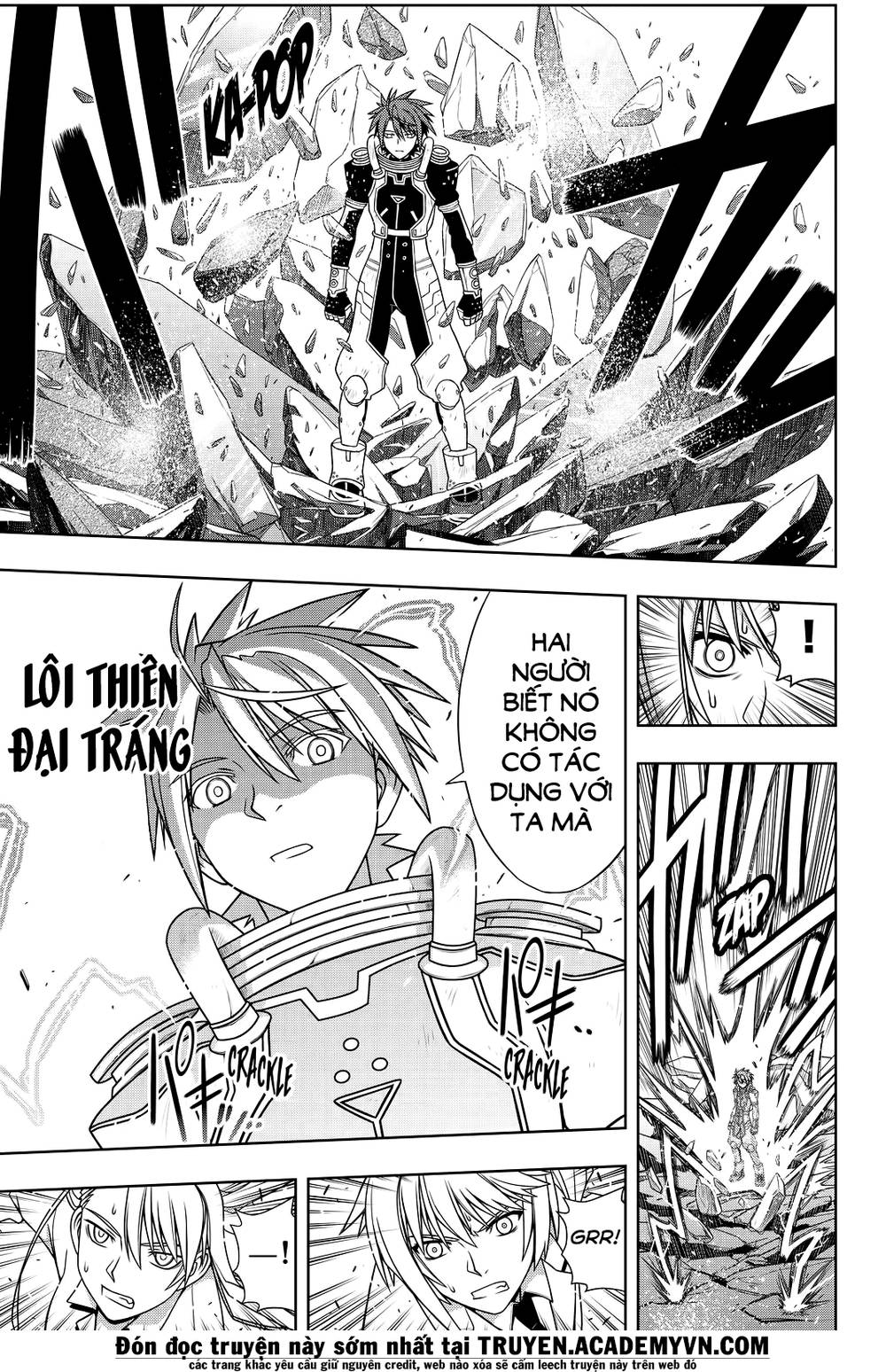 Uq Holder Chapter 132 - 35