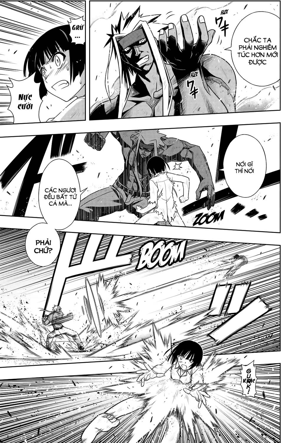 Uq Holder Chapter 133 - 16