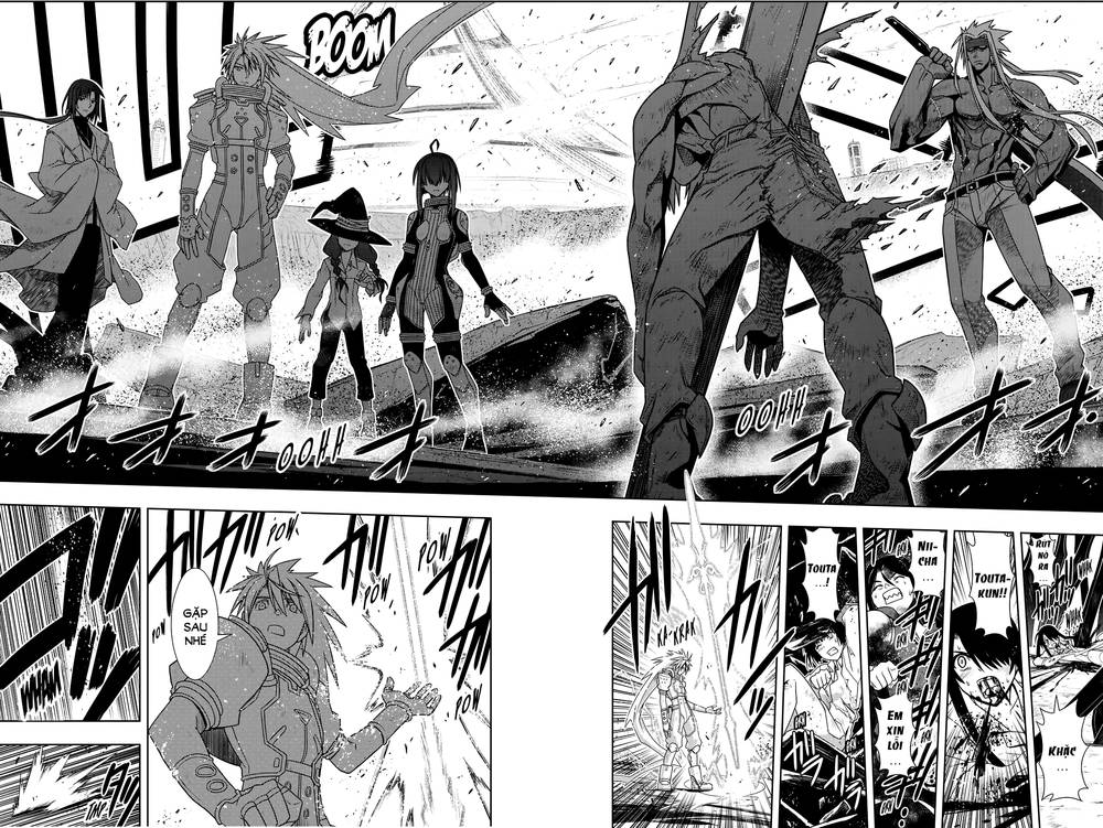 Uq Holder Chapter 133 - 30