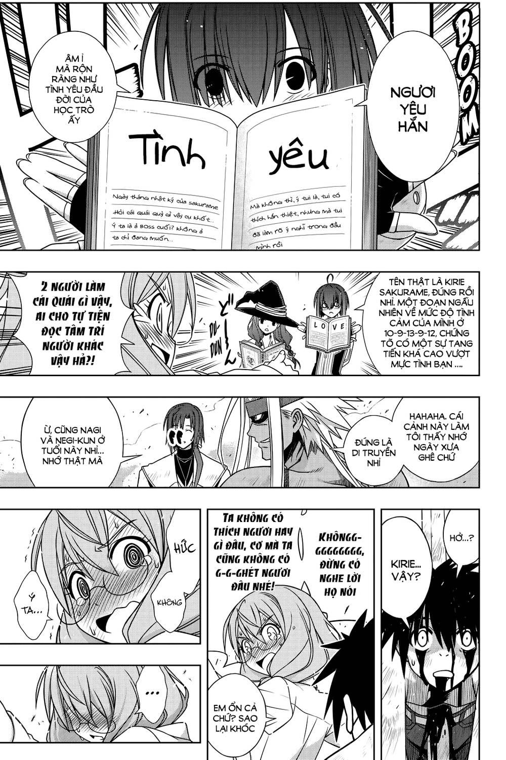 Uq Holder Chapter 133 - 34