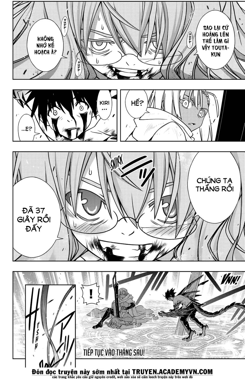 Uq Holder Chapter 133 - 41