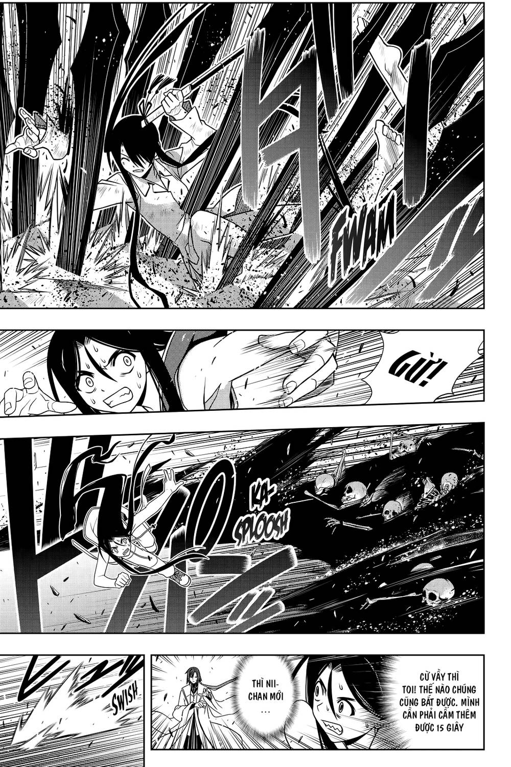 Uq Holder Chapter 133 - 10