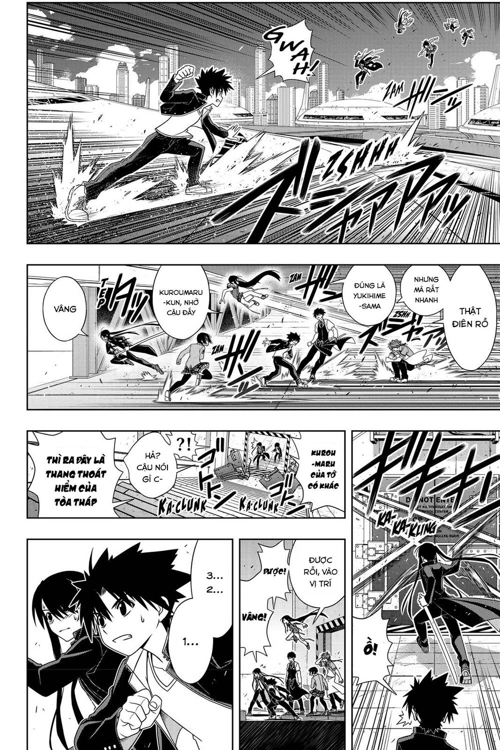 Uq Holder Chapter 143 - 26