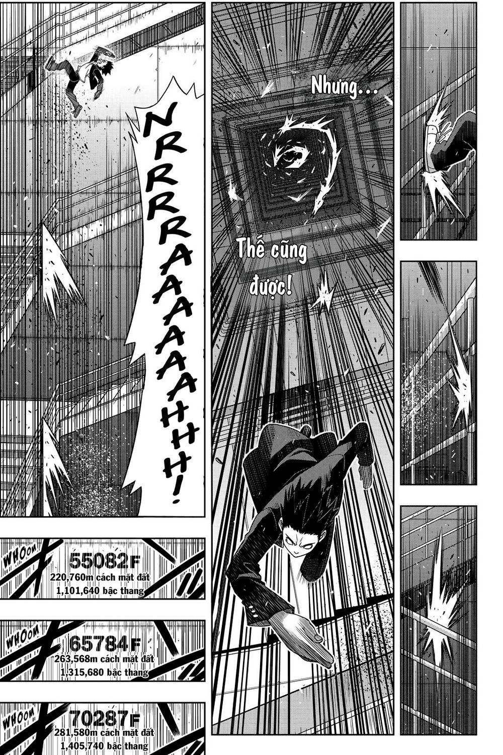 Uq Holder Chapter 143 - 39