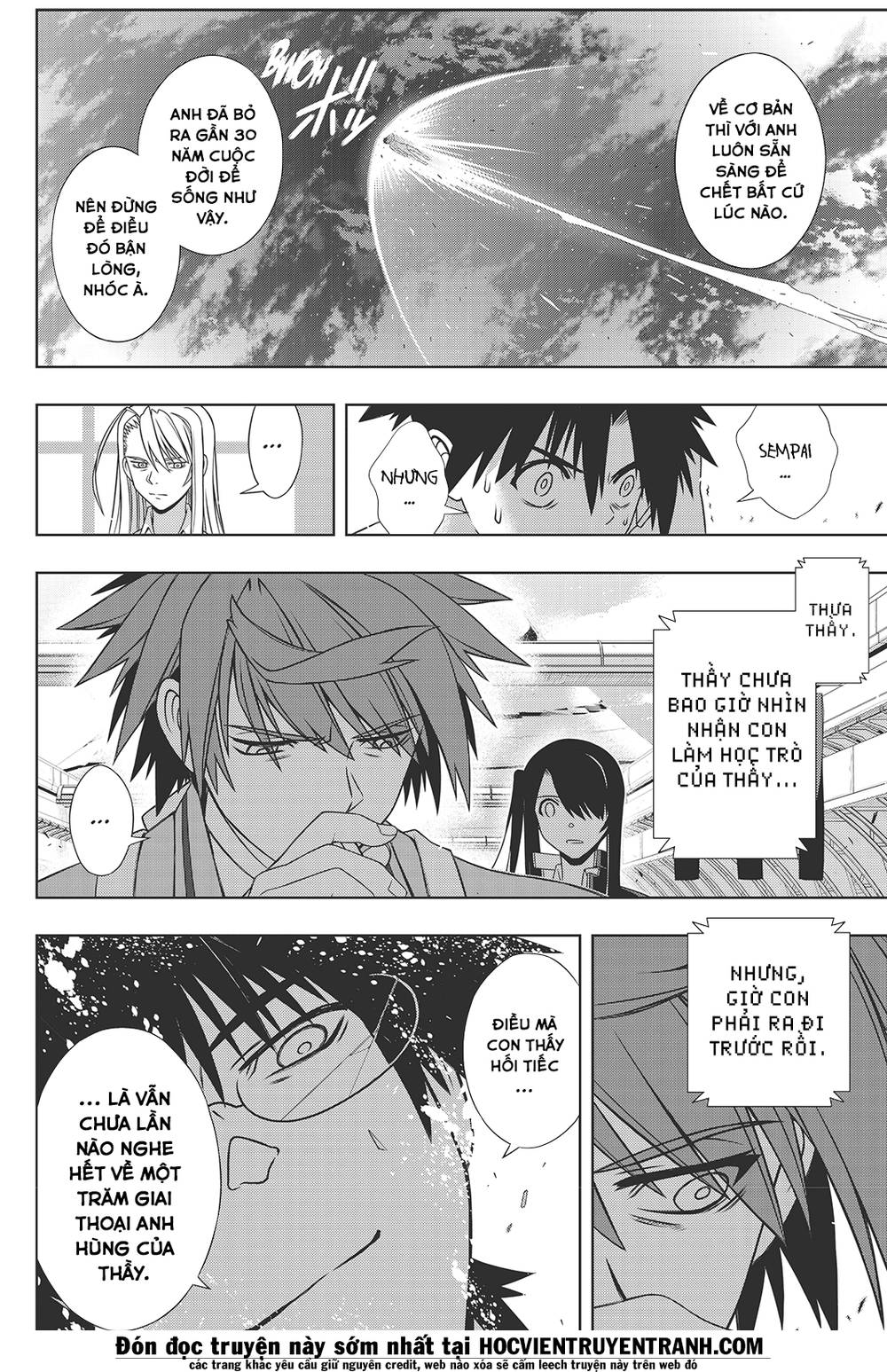 Uq Holder Chapter 146 - 33