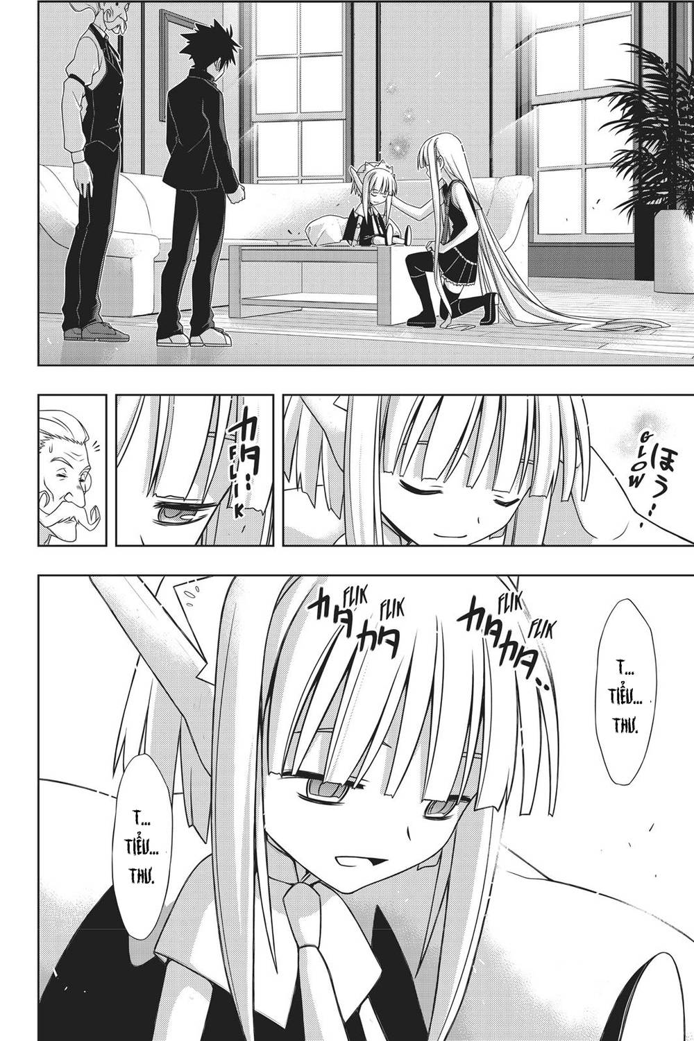 Uq Holder Chapter 147 - 23