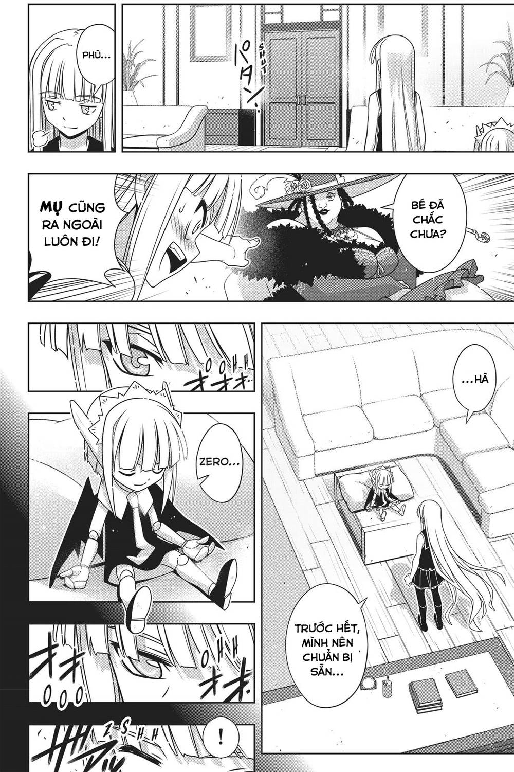 Uq Holder Chapter 147 - 27